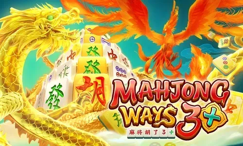 MAHJONG WAYS 3+