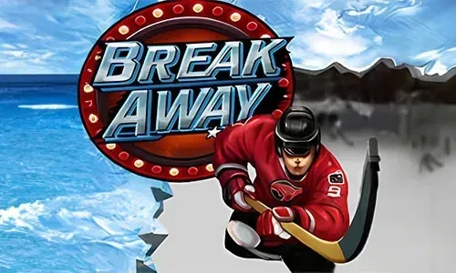 Break Away