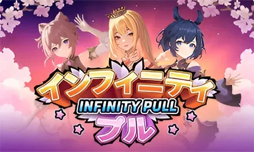 Infinity Pull