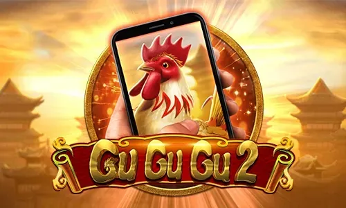 Gu Gu Gu 2 M