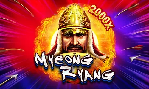Myeong-ryang