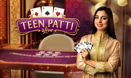 Teen Patti
