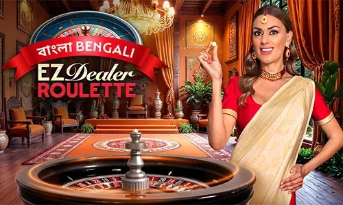 EZ Dealer Roulette Bengali