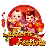 Lantern Festival - FG Slot slot game