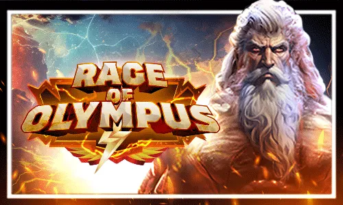 Rage Of Olympus