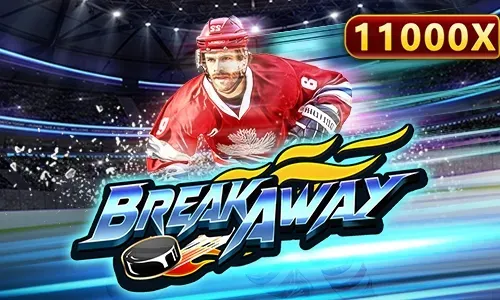 Break Away