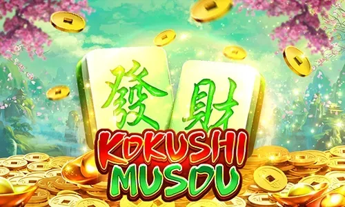 Kokushimusou