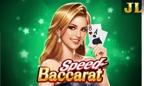 Speed Baccarat