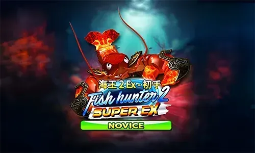 Fish Hunter 2 EX - Novice