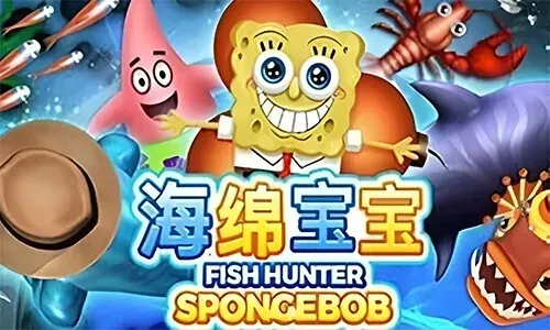 Fish Hunter Spongebob