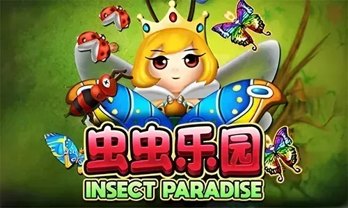Insect Paradise
