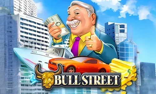 Bull Street