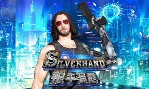 Silver Hand