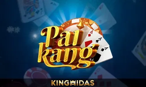 Pai Kang
