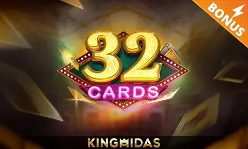 32 Cards