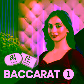 Baccarat 1 - Microgaming live game