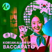 Korean All-In Speed Baccarat 1 - Microgaming live game