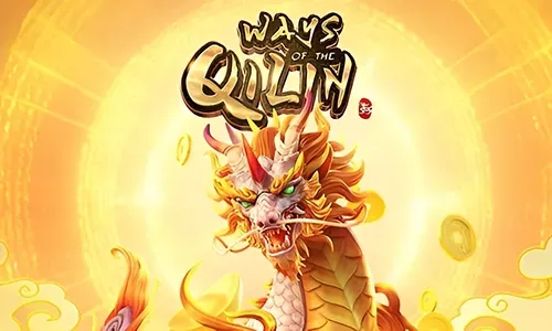 Ways of the Qilin