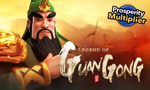Legend of Guan Gong