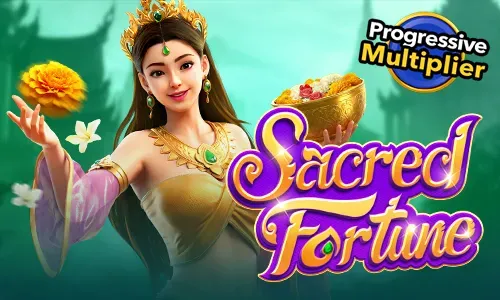 Sacred Fortune
