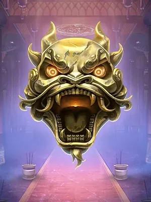 Bao Shi