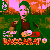 Chinese Speed Baccarat 2 - Pragmatic Play live game