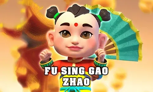 Fu Sing Gao Zhao