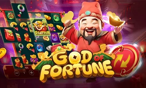 God of Fortune