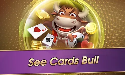 See Card Bull