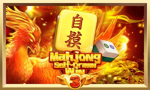 Mahjong Self-Drawn Win 3