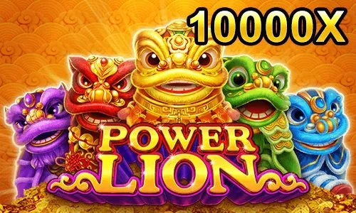 Power Lion